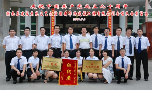 201241610251443.jpg 201241610251443.jpg