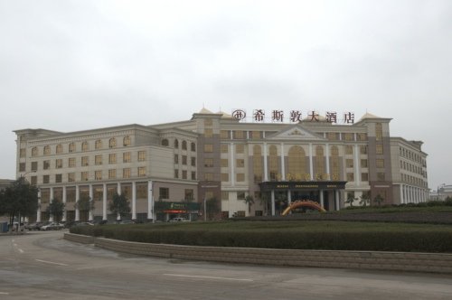 2012926151852934.jpg 2012926151852934.jpg