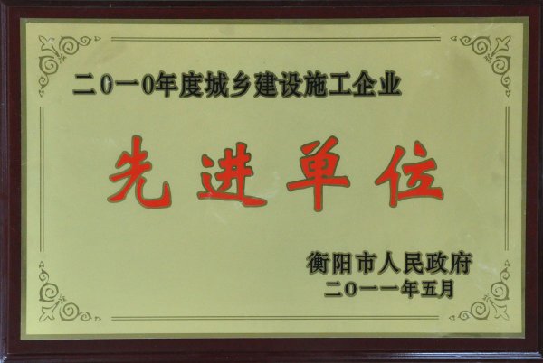 2010����г��l(xi��ng)���O(sh��)ʩ����I(y��)���M��λ