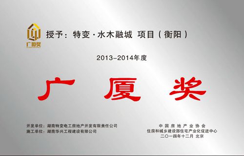 �Ї����خa(ch��n)�I(y��)��ߪ�(ji��ng)�(xi��ng)���V�B��(ji��ng)