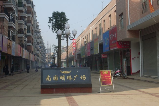 �χ�(gu��)�����̘I(y��)�V��(ch��ng)������