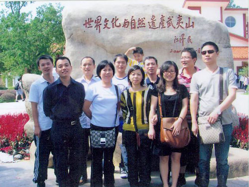 ��������ɽ