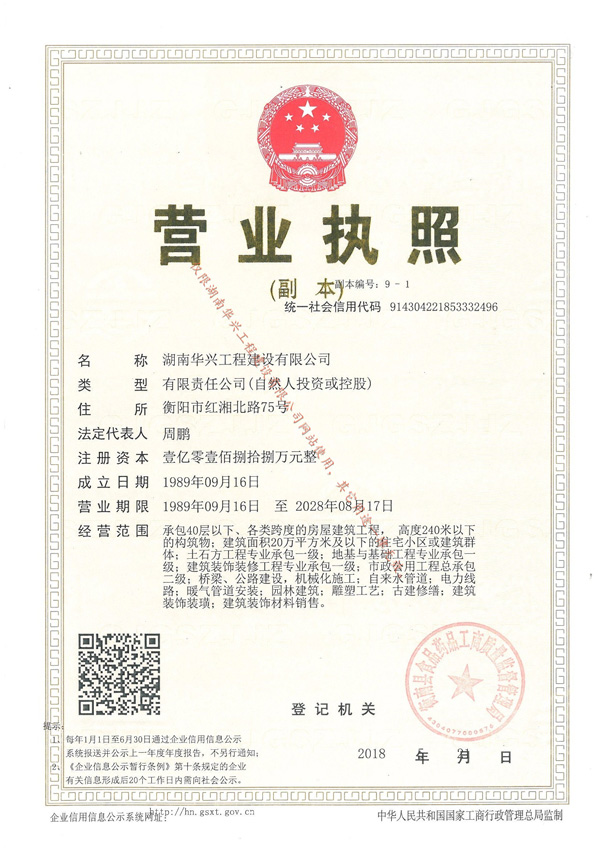 �I�I(y��)��(zh��)��