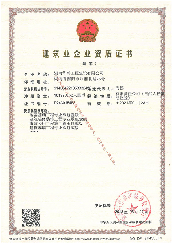 ������I(y��)�Y�|(zh��)�C��